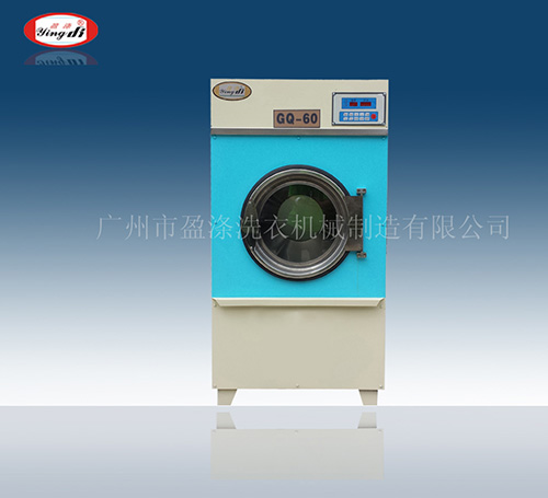 工業(yè)洗衣機供應商