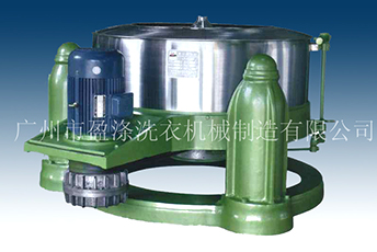 工業(yè)洗衣機(jī)